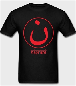 Picture of Nasrani Tee